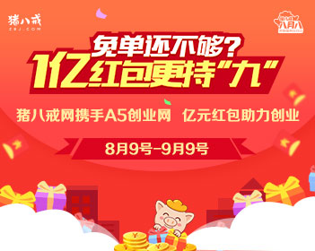 潘宏彬退圈后曾卖房谋生